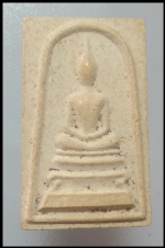 สมเด็จไม่ทราบที่(3043)